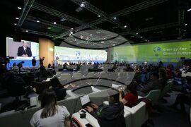 Конференция „Енергия за зелено бъдеще" - Румен Радев