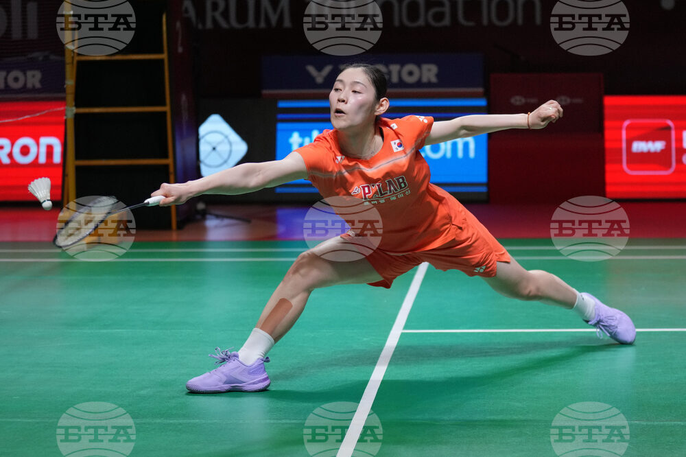 Indonesia Open Badminton