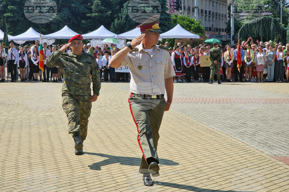 Казанлък - празник на града