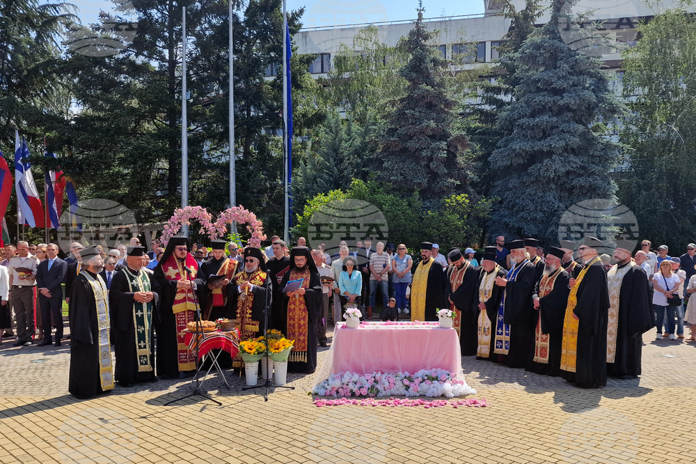 Казанлък - празник на града