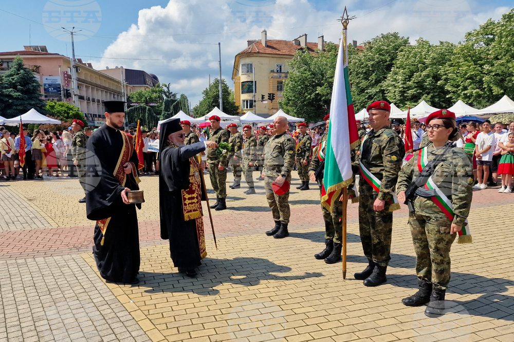 Казанлък - празник на града