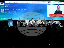 Грийн транзишън форум 6.0 - дискусия - "Образованието на бъдещето - Преподаване за свят, който все още не съществува"
