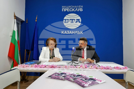 Национален пресклуб на БТА Казанлък - Българска телеграфна агенция - Община Казанлък - споразумение за партньорство