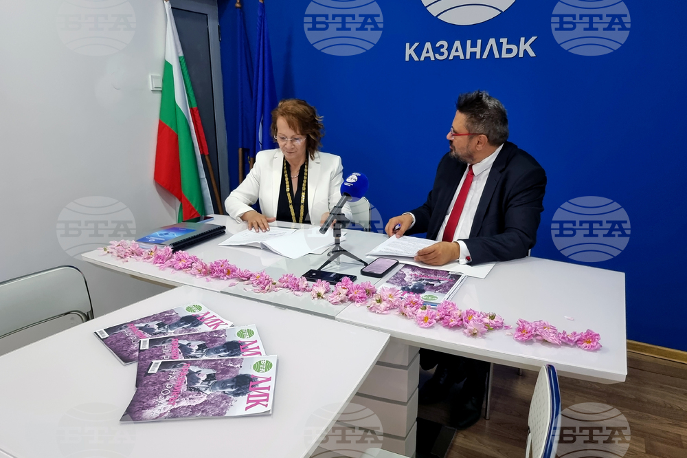 Национален пресклуб на БТА Казанлък - Българска телеграфна агенция - Община Казанлък - споразумение за партньорство