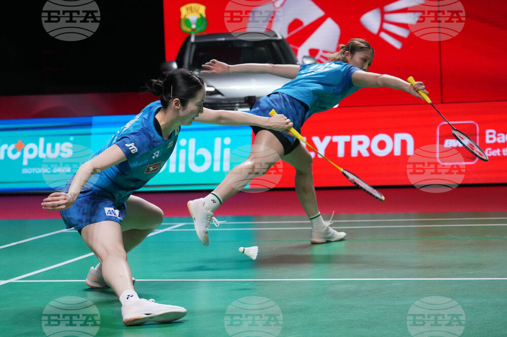 Indonesia Open Badminton