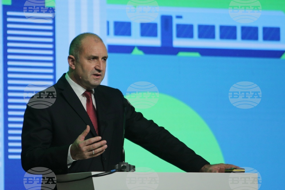 Конференция „Енергия за зелено бъдеще"