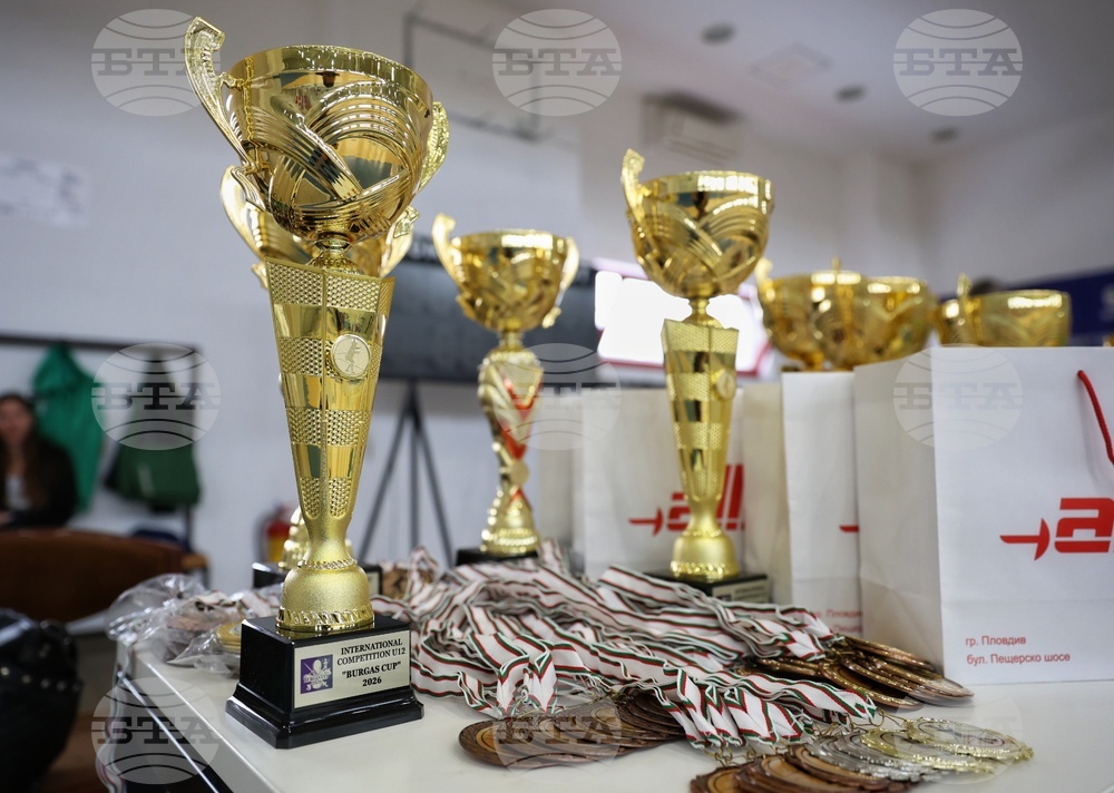 Бургас - Европейска купа по фехтовка за деца - „Купа Бургас“ 2026