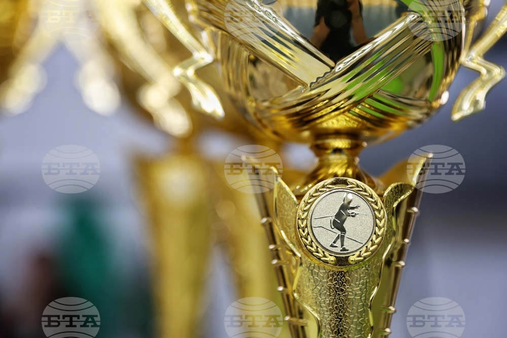 Бургас - Европейска купа по фехтовка за деца - „Купа Бургас“ 2026