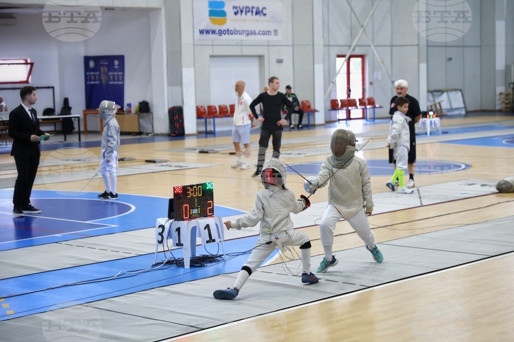 Бургас - Европейска купа по фехтовка за деца - „Купа Бургас“ 2026