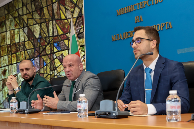 Министър Керязов пред представители на федерациите: Спортистите са в центъра на всички решения. Доверието между нас трябва да се гради с работа и резултати