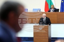 Народно събрание - заседание