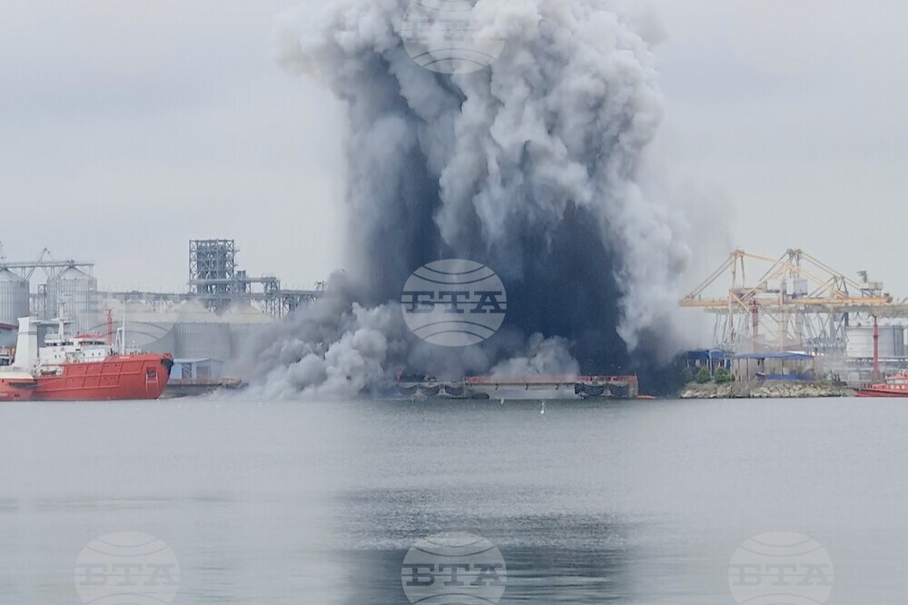 Romania Port Drone Blast
