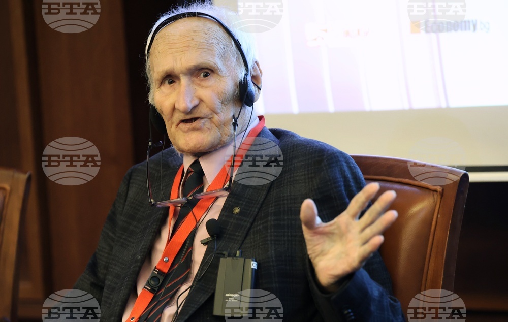Конференция "Аутомотив енд Батери форум" - Стоян Гишин