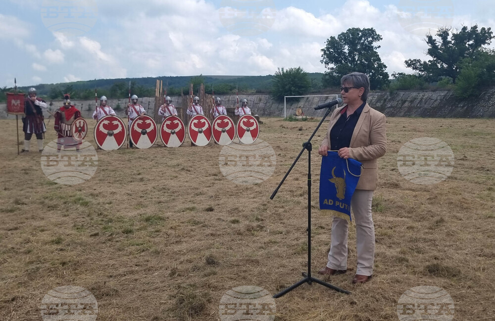 Село Рибен - Международен фестивал на античното наследство „Орел на Дунава: Легионите на Мизия“