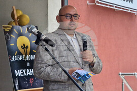 Разград - Национална професионална техническа гимназия - Център за високи постижения