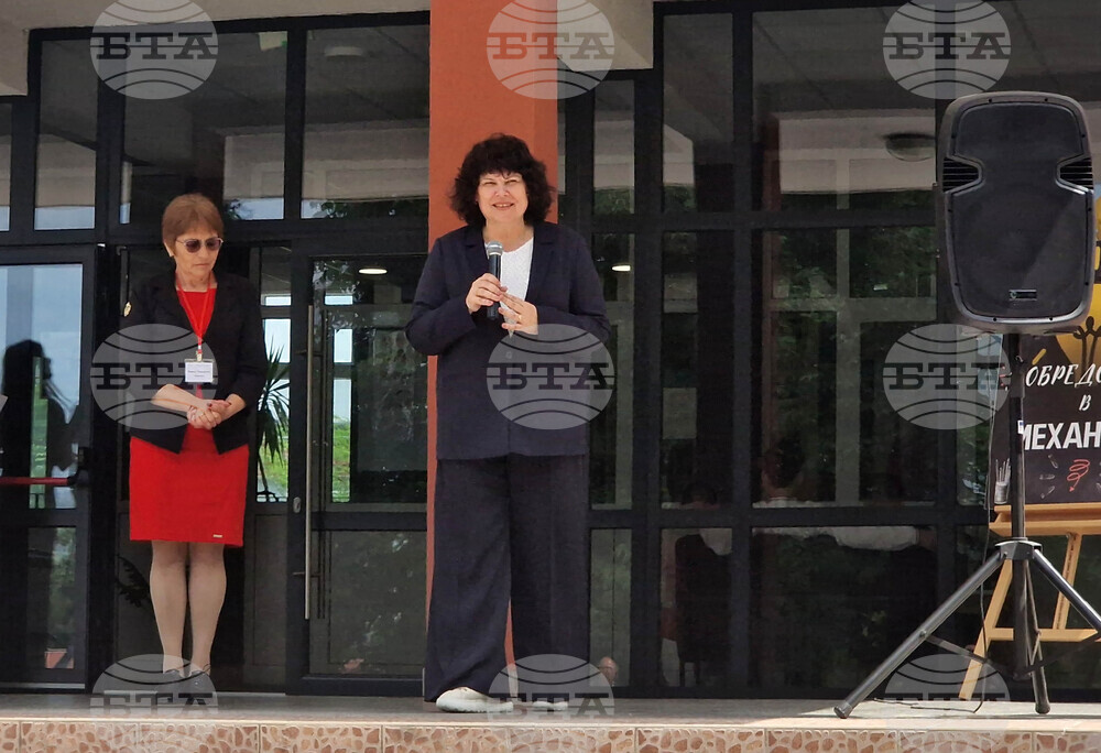 Разград - Национална професионална техническа гимназия - Център за високи постижения