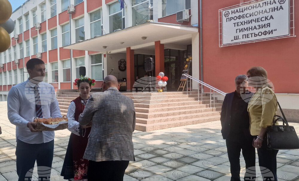 Разград - Национална професионална техническа гимназия - Център за високи постижения