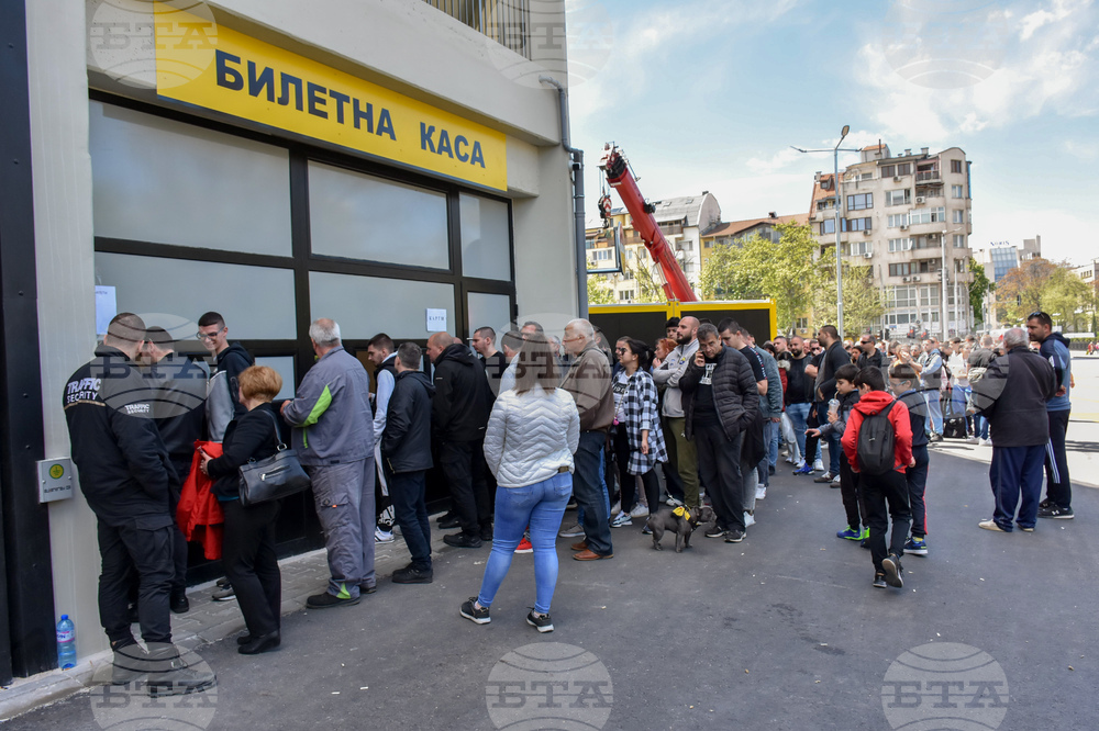 Пловдив - футбол - стадион - предстояща среща - билети - продажба