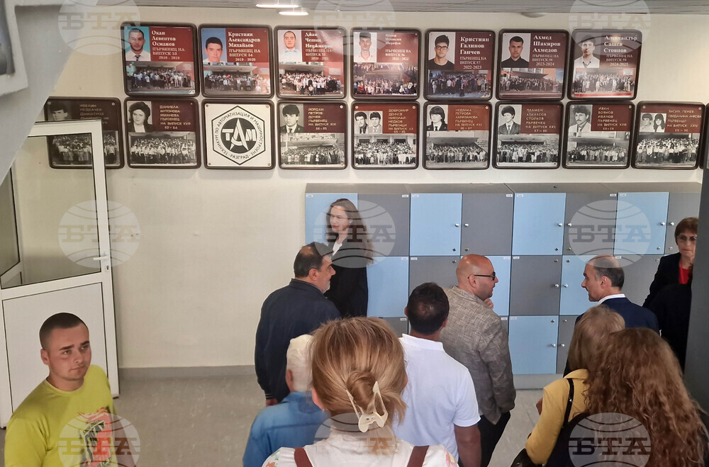 Разград - Национална професионална техническа гимназия - Център за високи постижения