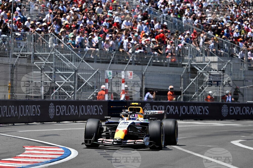 F1 Monaco GP Auto Racing