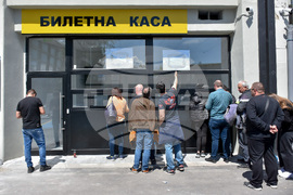 Пловдив - футбол - стадион - предстояща среща - билети - продажба