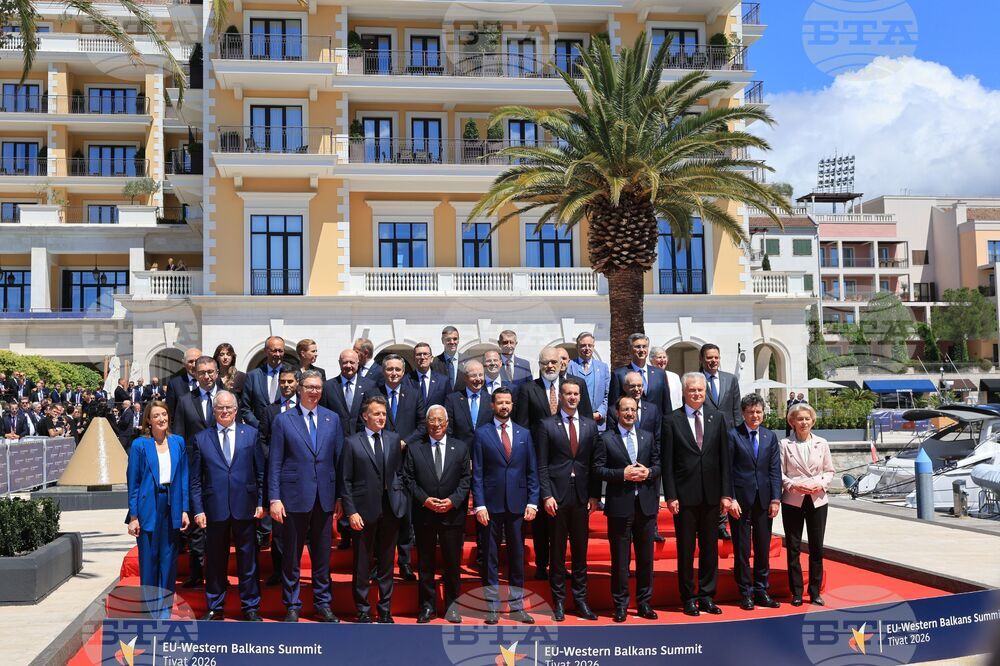 Черна гора - ЕС - Западни Балкани - среща 