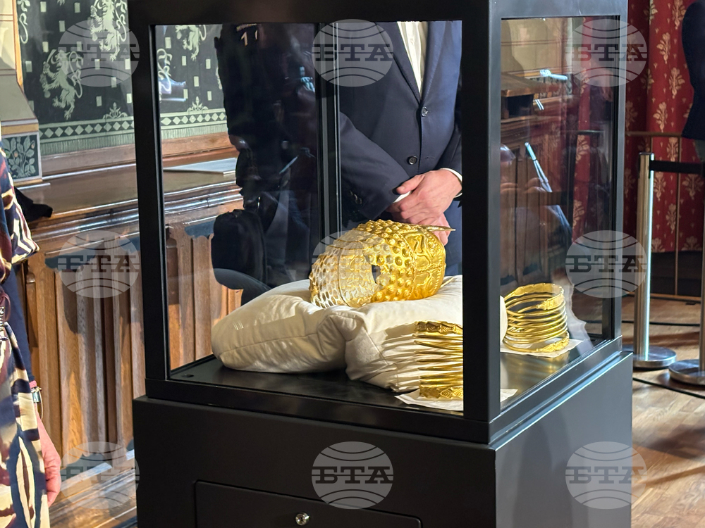 Netherlands  Museum Heist