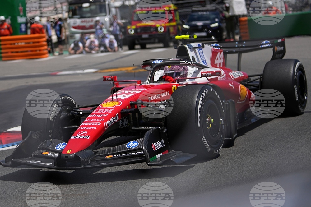 Monaco F1 GP Auto Racing
