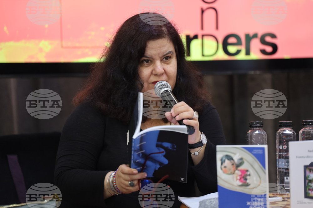 Румъния - Международен панаир на книгата „Букфест“ - щанд на България - литературен разговор