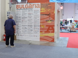 Румъния - Международен панаир на книгата „Букфест“ - щанд на България - литературен разговор