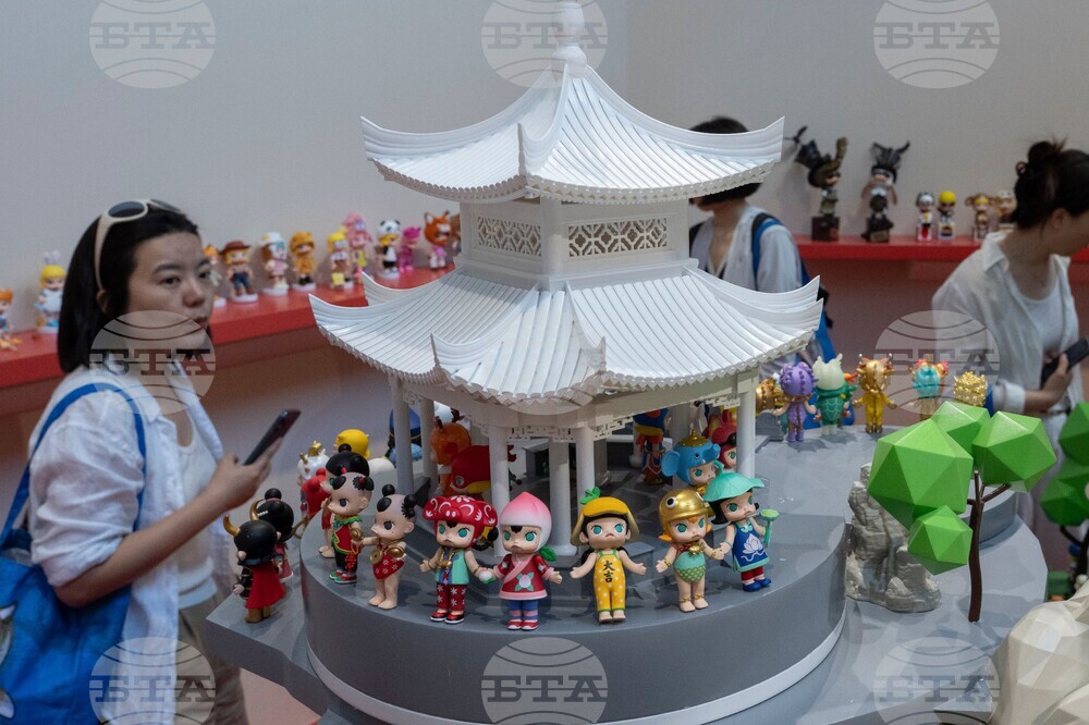 China Pop Mart