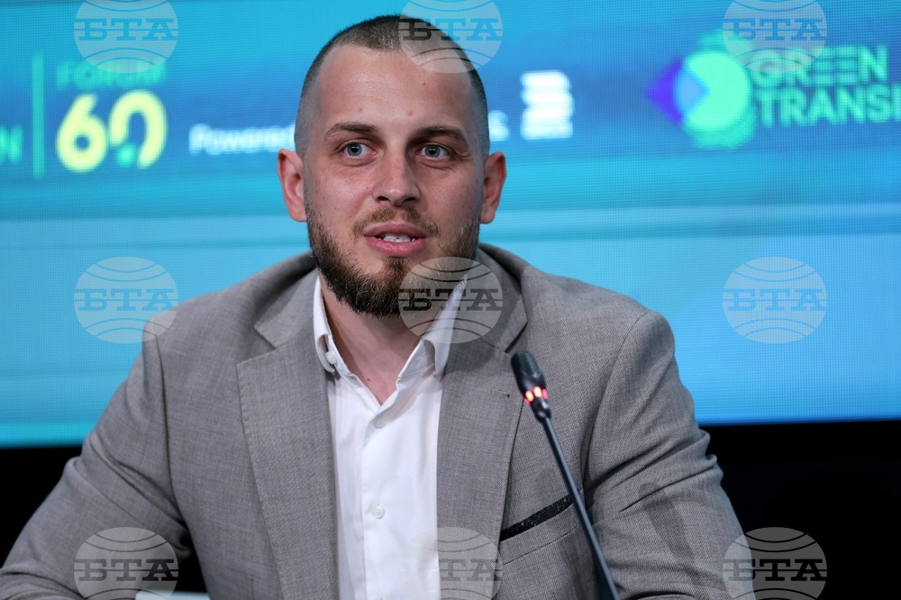 Грийн транзишън форум 6.0 - дискусия - „Човекът в цикъла на киберсигурността - Кибер поведение, образование и устойчивост в ерата на дигиталния риск“