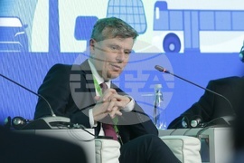 Конференция „Енергия за зелено бъдеще"