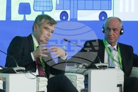 Конференция „Енергия за зелено бъдеще"