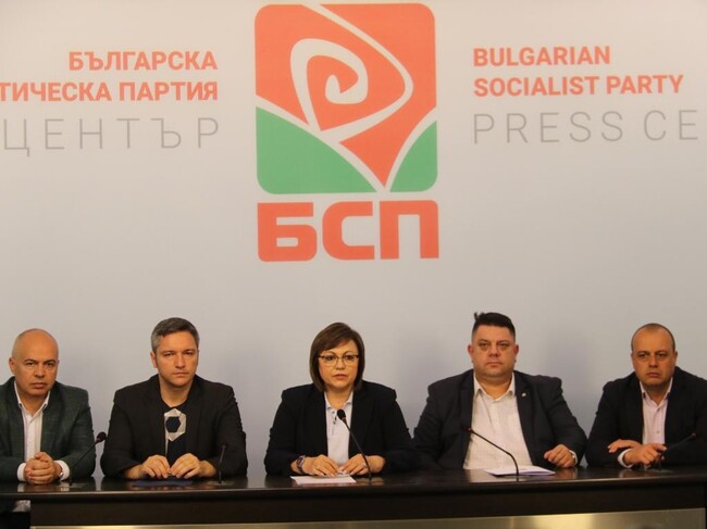 Нинова: Няма да подкрепим бюджета на служебното правителство, той е антисоциален