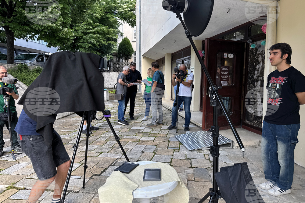 Казанлък - Музей на фотографията - годишнина