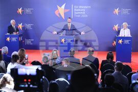 Черна гора - ЕС - Западни Балкани - пресконференция