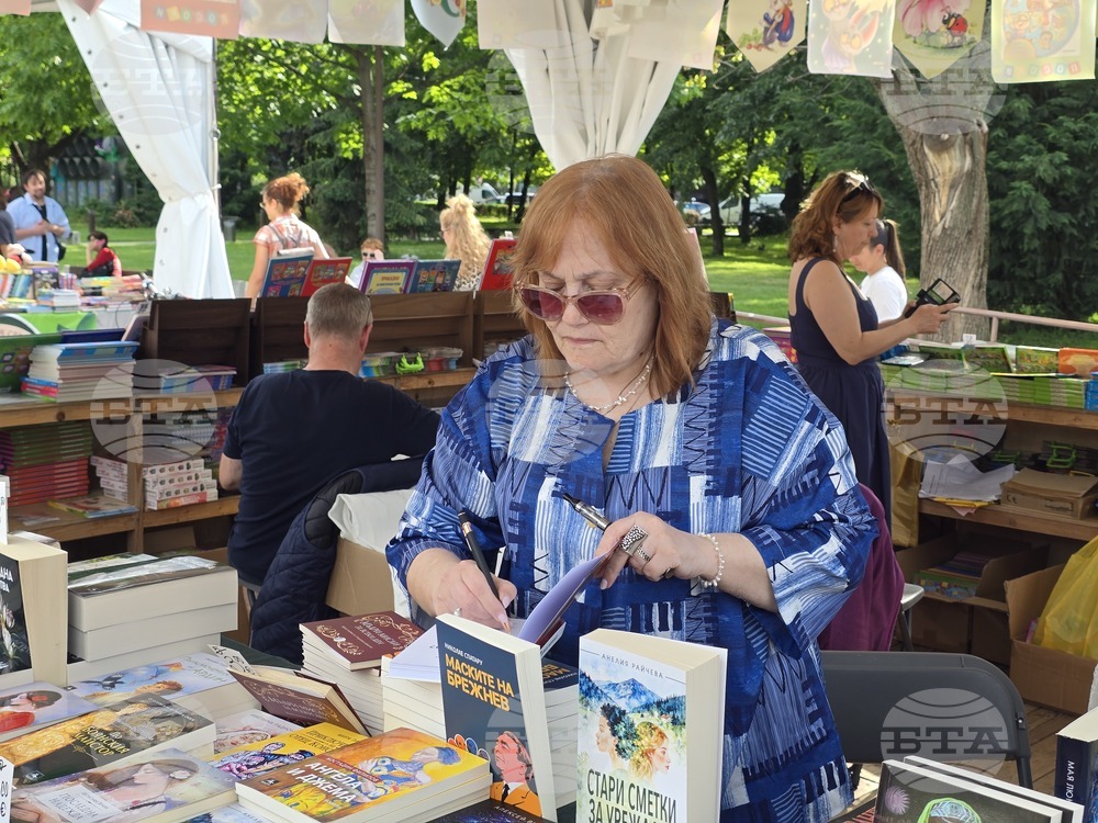 Пролетен панаир на книгата - среща с поетеса