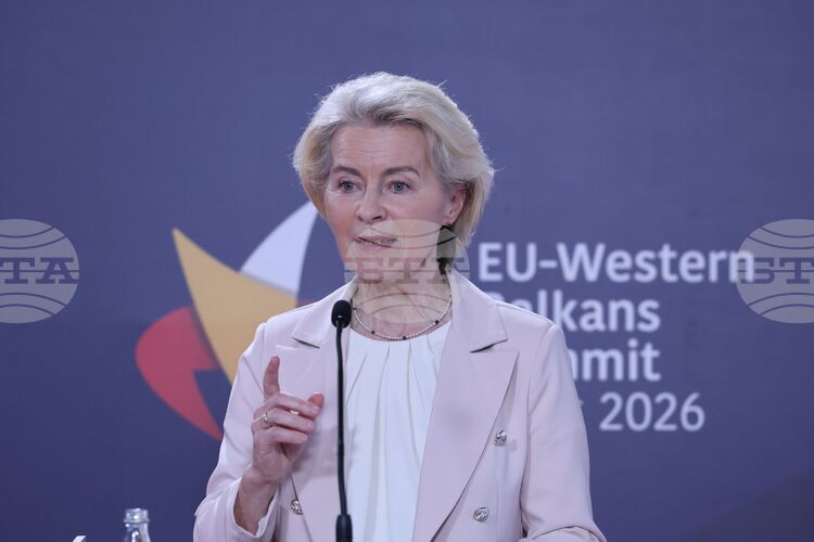 Посланието от срещата на върха ЕС Западни Балкани е ангажираност и