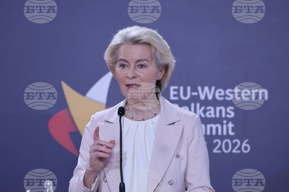 Черна гора - ЕС - Западни Балкани - пресконференция