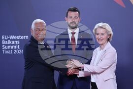 Черна гора - ЕС - Западни Балкани - пресконференция