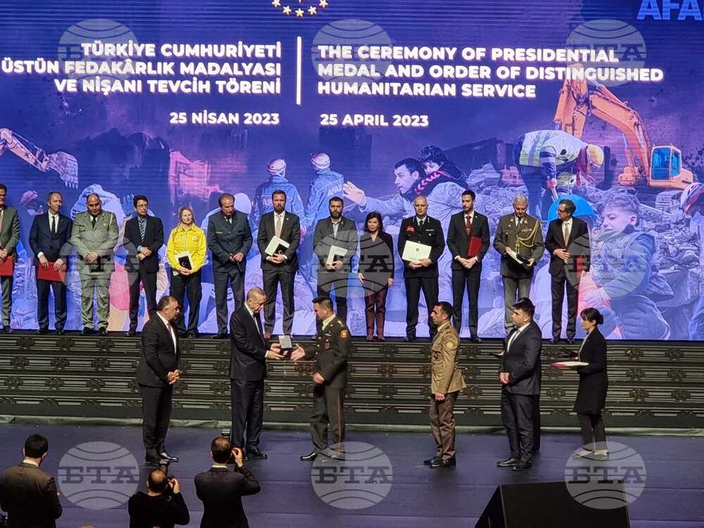 Турция - земетресения - екипи - награждаване