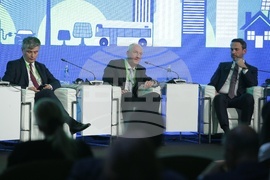 Конференция „Енергия за зелено бъдеще"