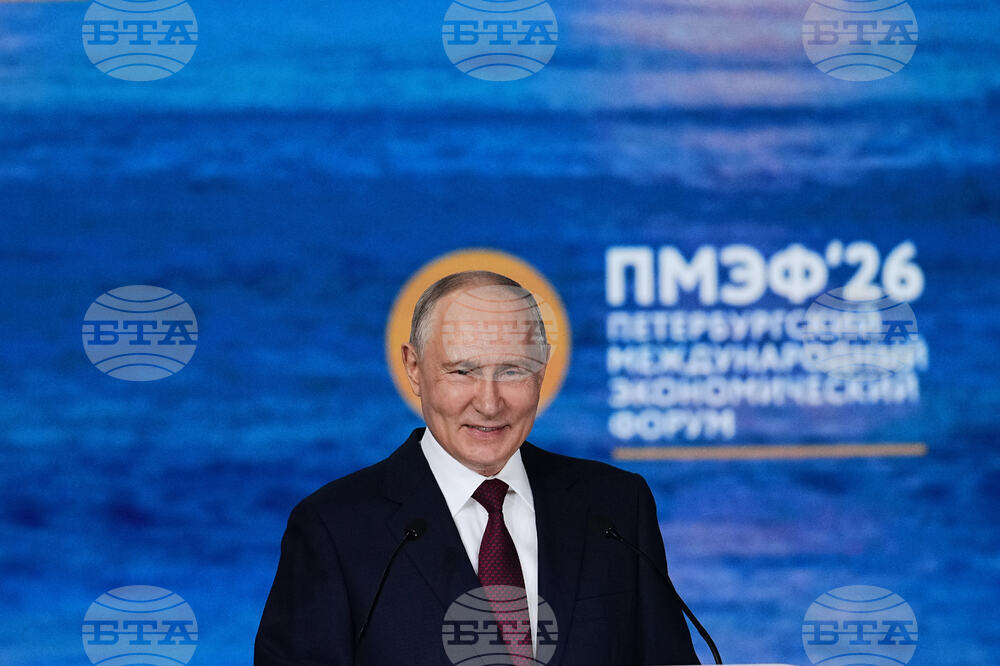 Russia Putin