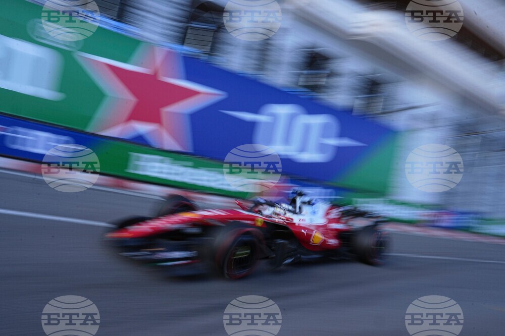 Monaco F1 GP Auto Racing