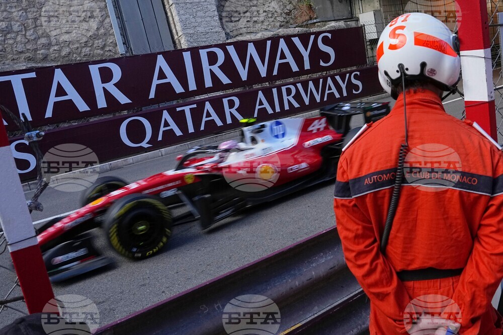 Monaco F1 GP Auto Racing