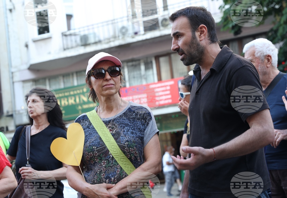 Съдебна палата - събитие в памет на загиналите на Петрохан и Околчица