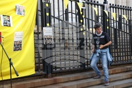Съдебна палата - събитие в памет на загиналите на Петрохан и Околчица