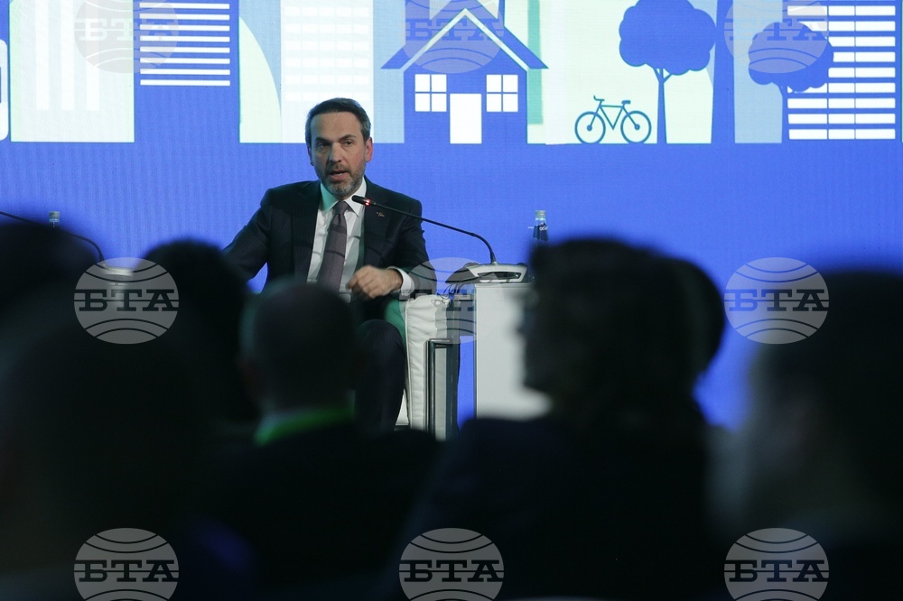 Конференция „Енергия за зелено бъдеще" - Алпарслан Байрактар
