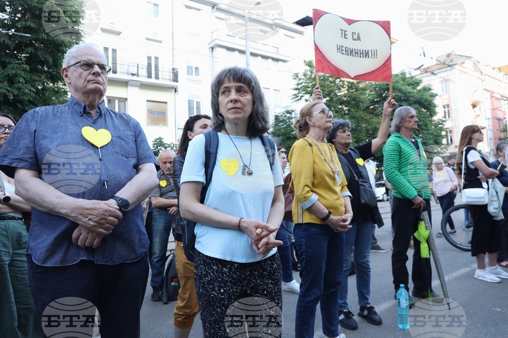 Съдебна палата - събитие в памет на загиналите на Петрохан и Околчица
